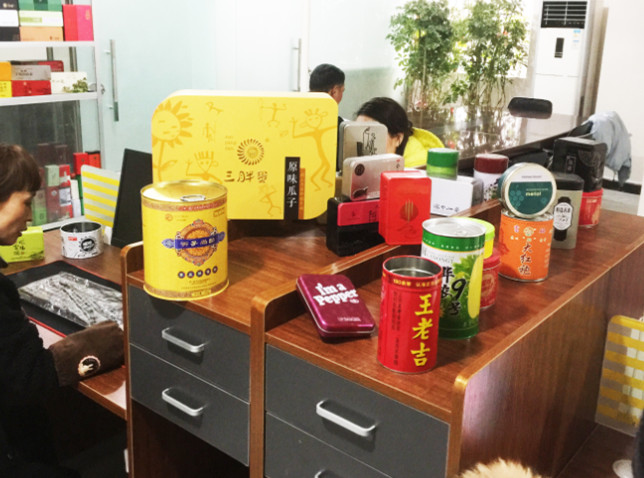 鐵罐(guan)制作廠